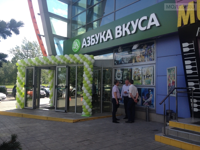 Ртц нива романовка телефон
