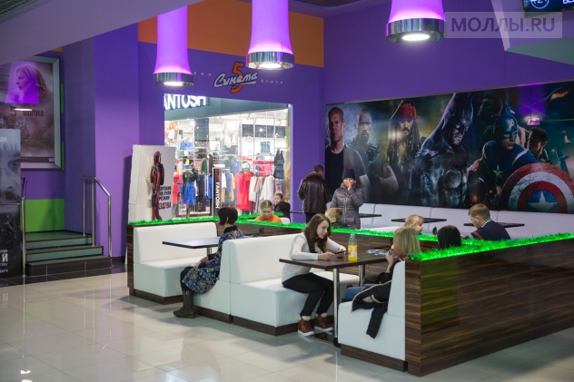 Сити Молл Набережные Челны