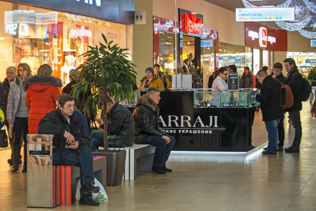 Торговый Парк N1