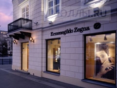 Ermenegildo Zegna