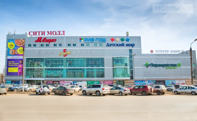 Сити Молл Нижнекамск