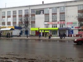Магазин Чайка Орел