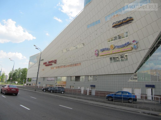 Парус Куркино