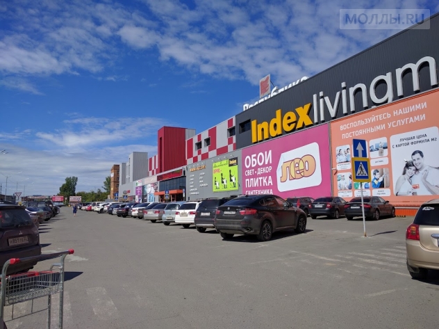 Республика Барнаул