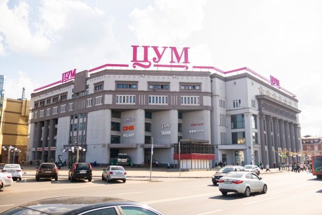 ЦУМ Нижний Новгород