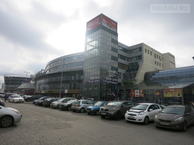 Новая Европа