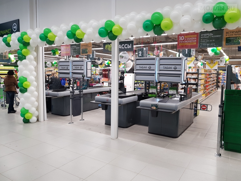 торговый центр купавна. торговый центр старая купавна кирова 19. кирова 19 старая купавна. кирова, 19, старая купавна (тц шоколад). ту шоколад старая купавнп.