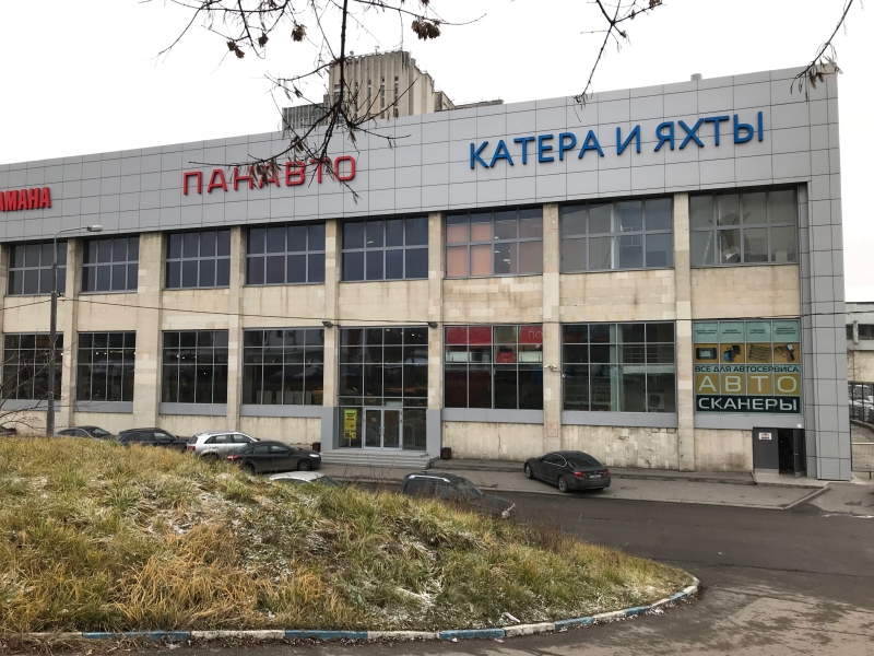 Магазин грант авто