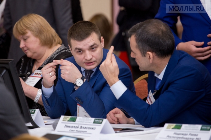 Завершил свою работу ежегодный «Клуб BBCG»