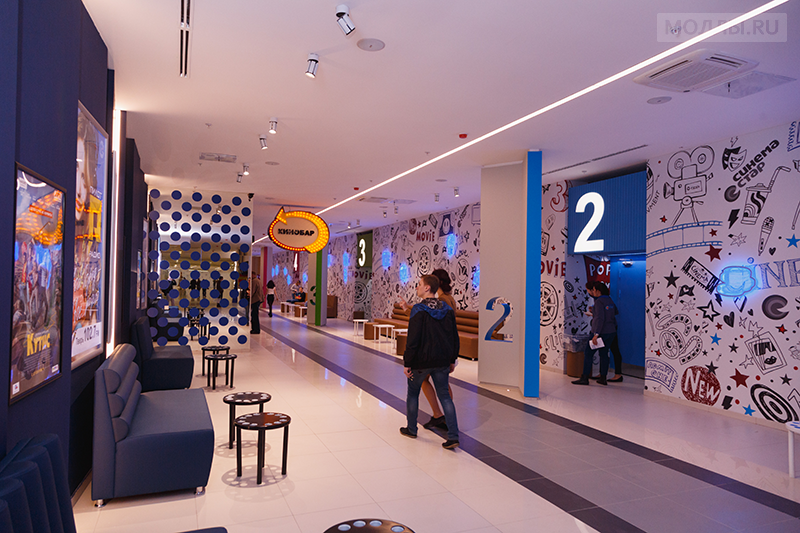 Рио тверь билеты. Рио тверь билеты. Супермаркет рио тверь. Кафе в рио тверь. Рио тверь билеты.