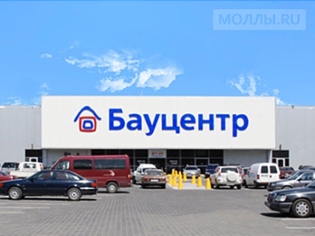 Бауцентр Фото Дверей Бауцентр Фото Дверей