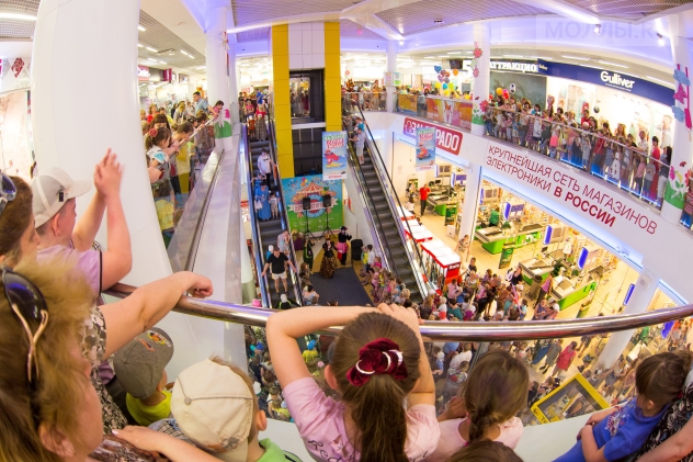 Макси Череповец