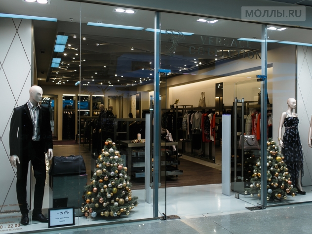 Сити Центр Краснодар