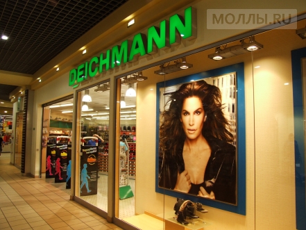 Deichmann