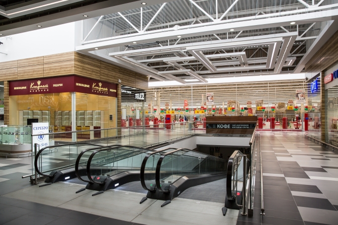 ТЦ «Ашан Пролетарский» открылся в Москве