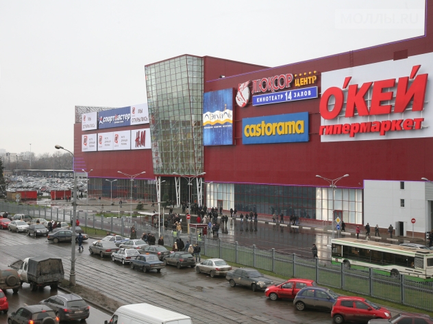 Европолис (Золотой Вавилон Ростокино)