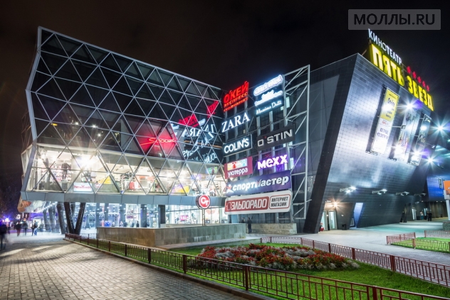 Ворошиловский