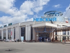 Невский