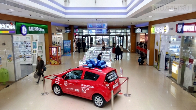 Торговый Квартал