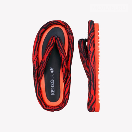 Коллекция Kenzo х H&M: в продаже с 3 ноября