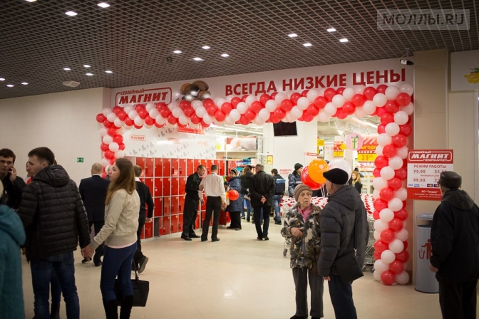 Торговый центр Cubus открылся в Гатчине