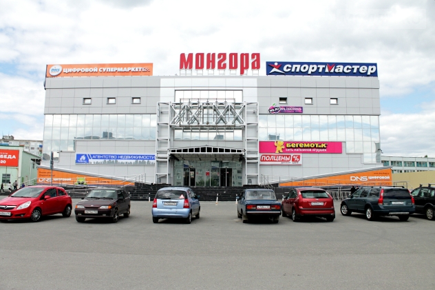 Ниссан центр сызрань