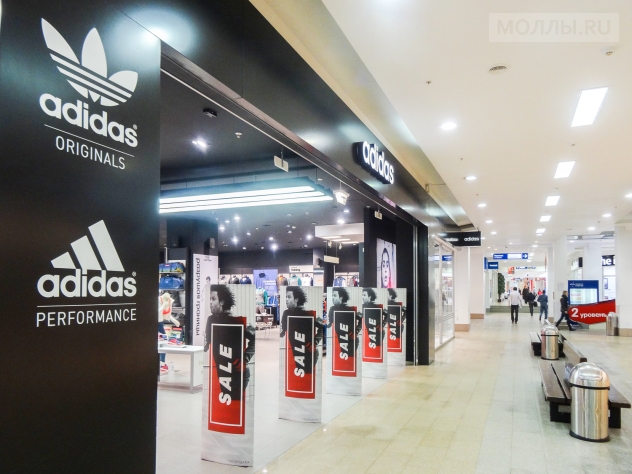 Серебряный город