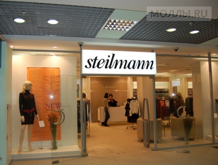 Steilmann Osteuropa