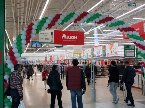 Торговый центр «Акварель» открылся в Тольятти