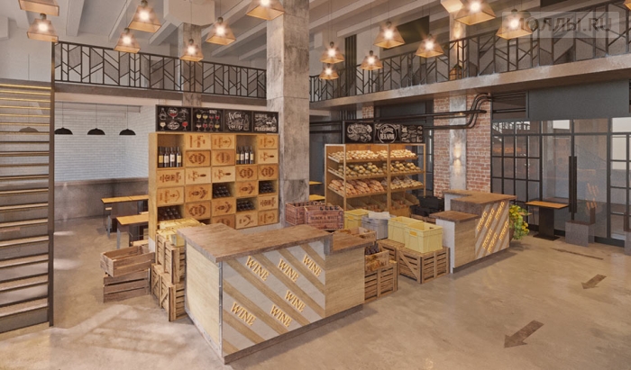 В Москве открывается новый рынок ГастроFerma