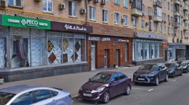 Магазин Электроника В Москве На Ленинском Проспекте