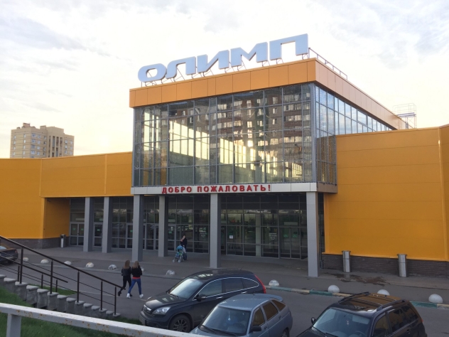 Олимп Нижний Новгород