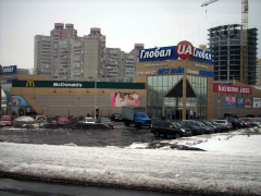 Глобал UA Киев