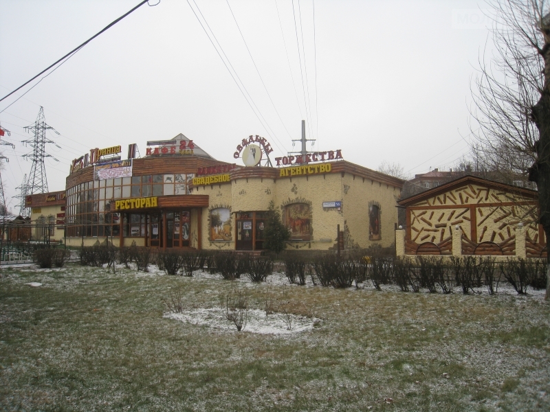 Киа каширское шоссе 39