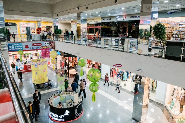 Панорама Альметьевск