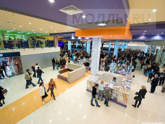 Блокбастер