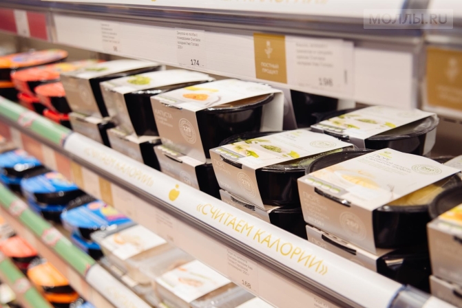 AB Daily развивается в Москве