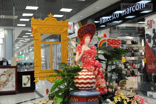 СБС Мегамолл / SBS Megamall