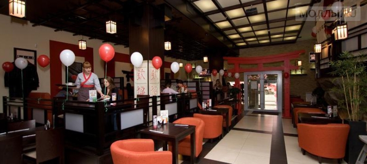 Планета Суши