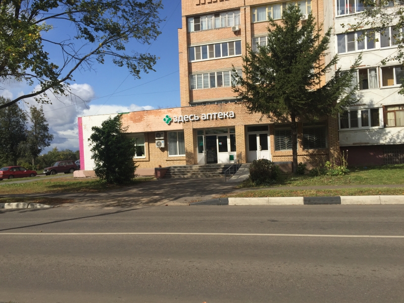 Магазин уаз коломна