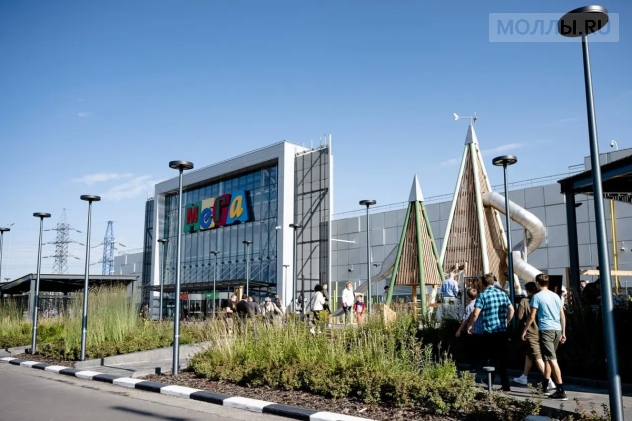 Мега Теплый Стан