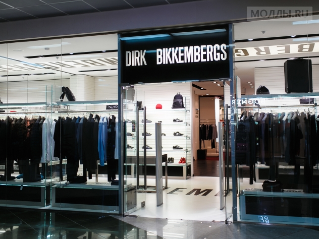 Сити Центр Краснодар