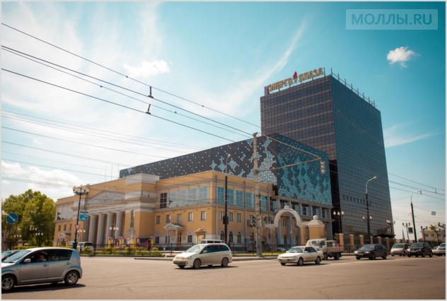 Энерго-Плаза