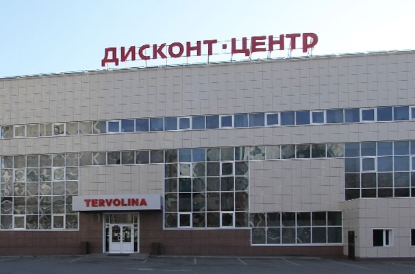 Орджоникидзе 11