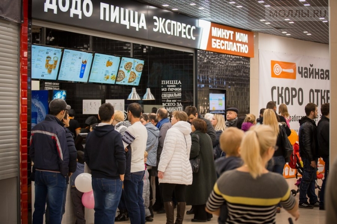 Торговый центр Cubus открылся в Гатчине