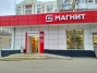 «Магнит» обогнал X5 по темпам роста выручки - но у топ-10 продукт...