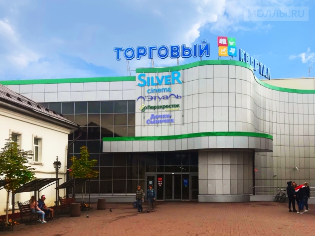 Торговый Квартал Клин