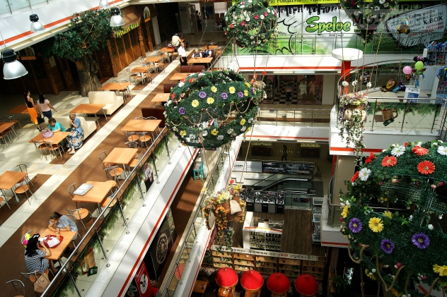 Версаль Ульяновск