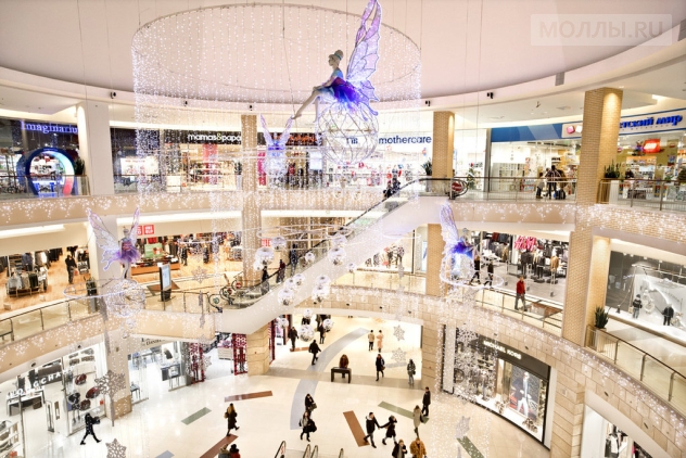 Метрополис