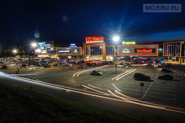 Макси Сыктывкар